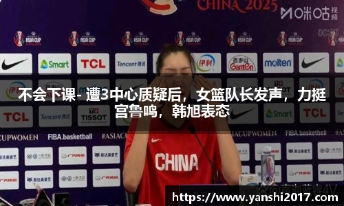 优游登录注册5.0