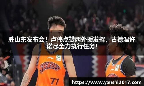 优游登录注册5.0