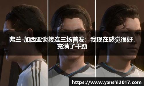 优游登录注册5.0